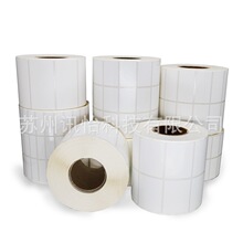 ̨����Carbon ribbon OEM����fasson�p����|�ֽ���Voc�˺���ӡ�S