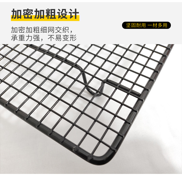 大号加密蛋糕冷却架_07.jpg