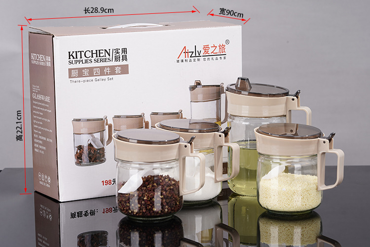 20200519玻璃调味罐场景二_03