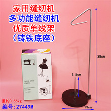 ���ö๦�ܿp�x�C�ξ���һ����27449m��ʽ�p�x�C�����F������֧��