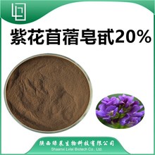 �ϻ���ޣ��߰20%�ϻ���ޣ��ȡ�� ����G�R  �ϻ���ޣ��ȡ��