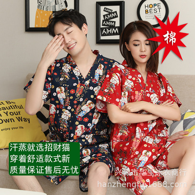 汗蒸服男女情侣汉服招财猫浴衣浴服桑拿服洗浴服足浴服家居服批发|ru