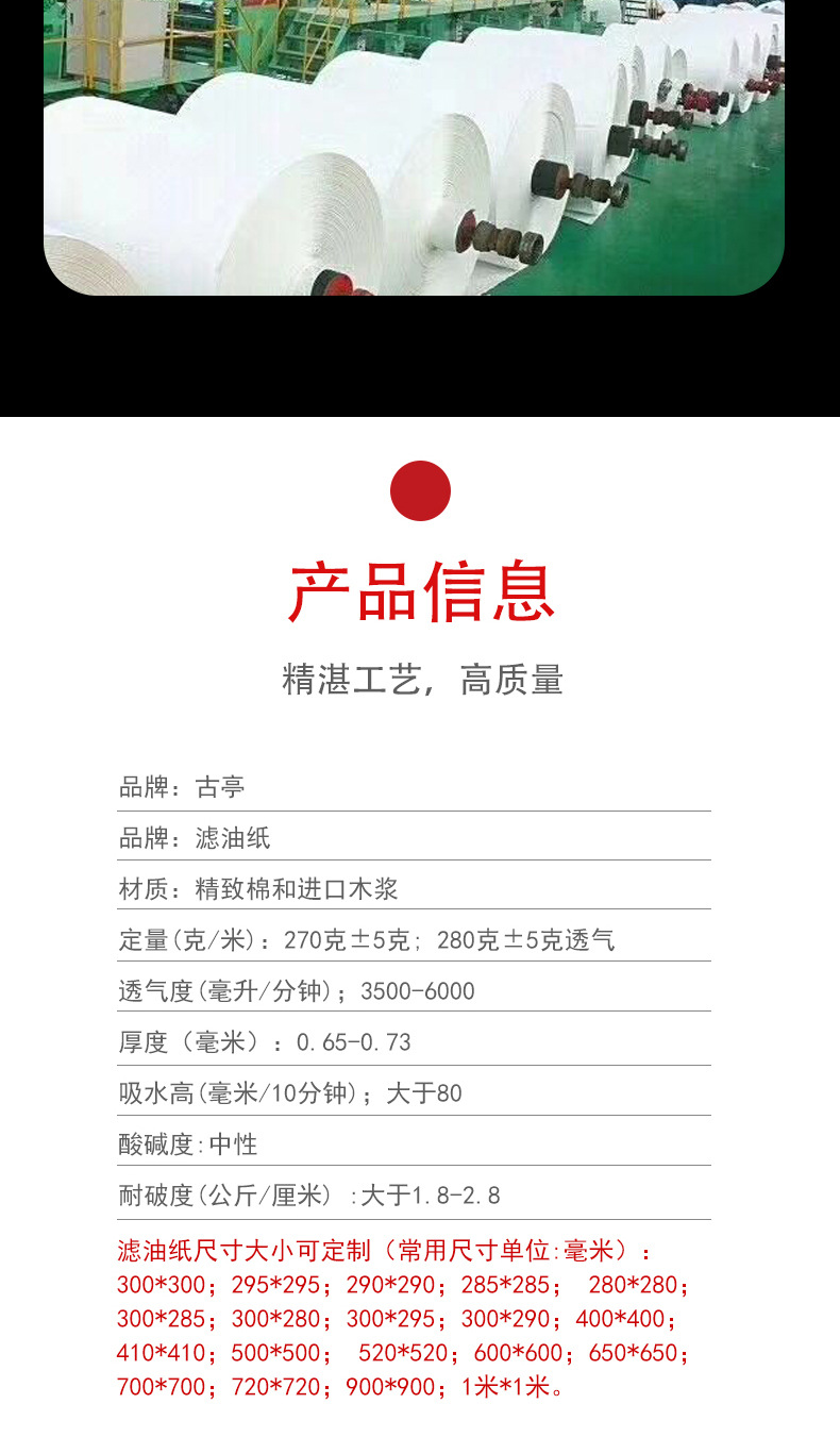 6234f123954dfc482fc2b336960a1b