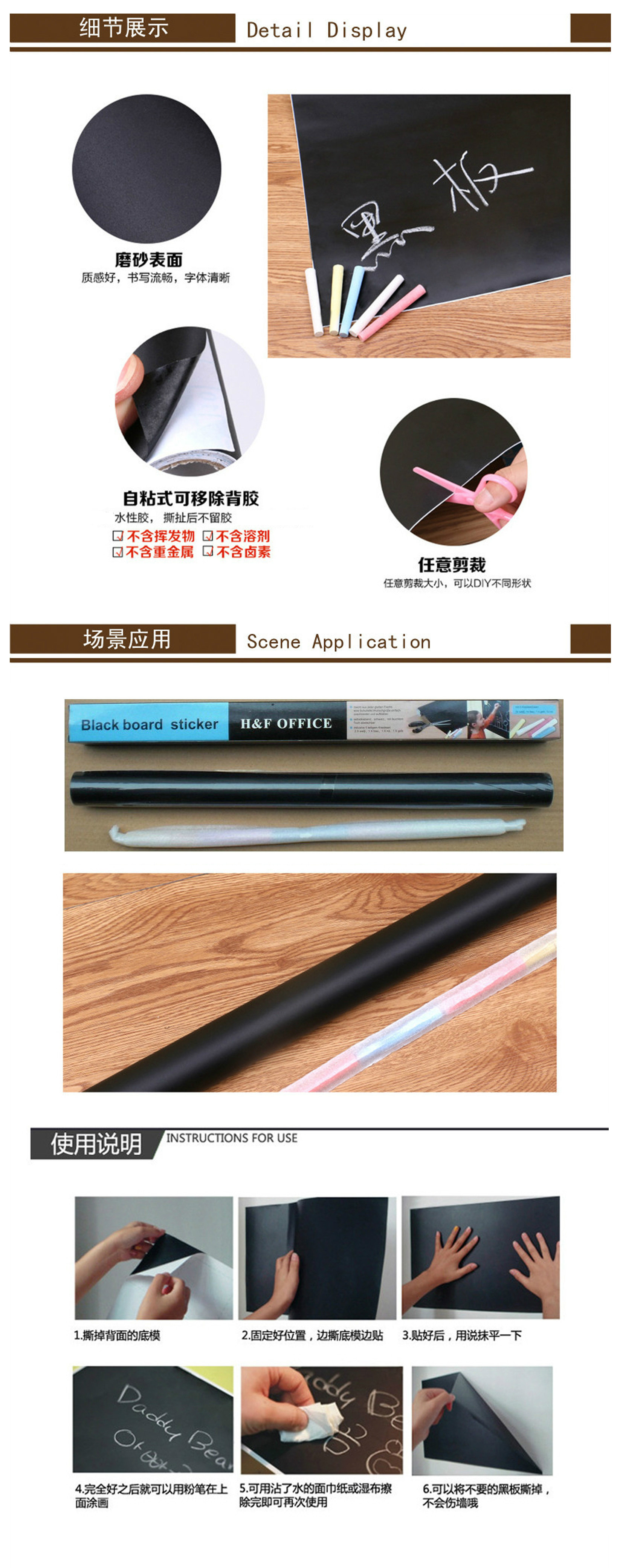 11574342471_1450242146