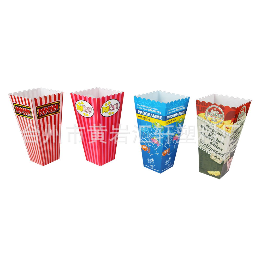 厂家直销PP塑料爆米花桶