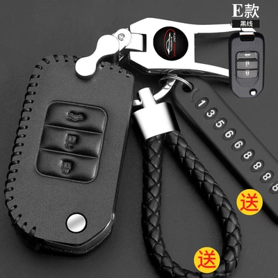Static Rod/Key Bag – Buckle - 102e-black-line-1642
