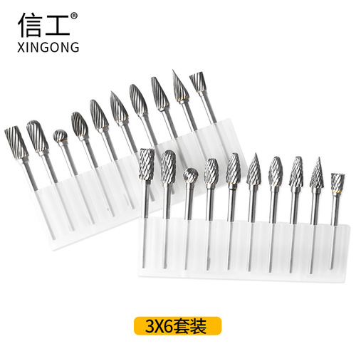 Carbide rotary file set 3*3 tungsten steel milling cutter 3*4 3*5 3*6 metal grinding head