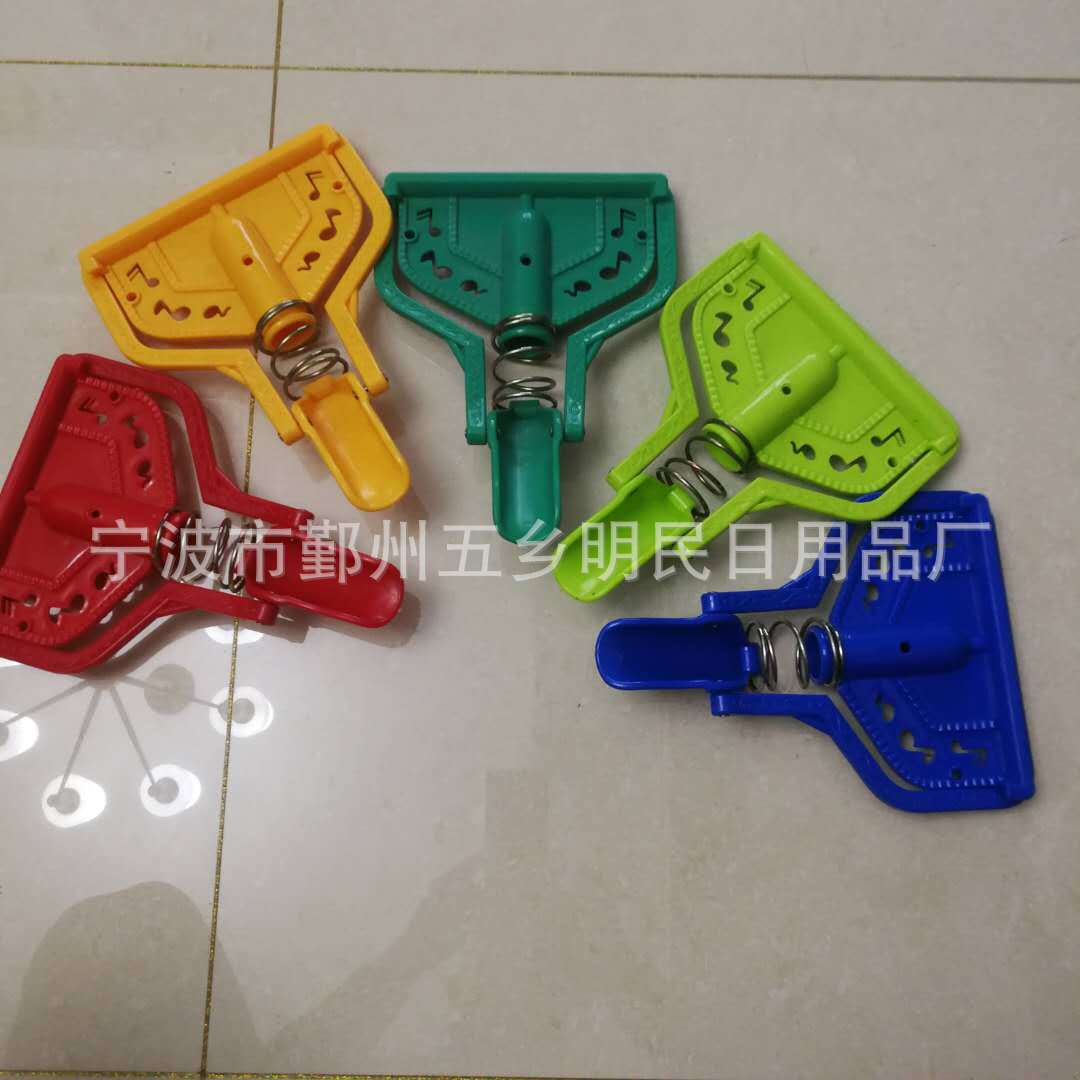 goods in stock wholesale Plastic Wax trailers Collet Mop Accessories Button Cotton mop Collet