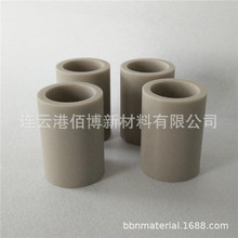 可定 制  绝缘氮化铝陶瓷管 高导热耐高温AlN氮化铝件