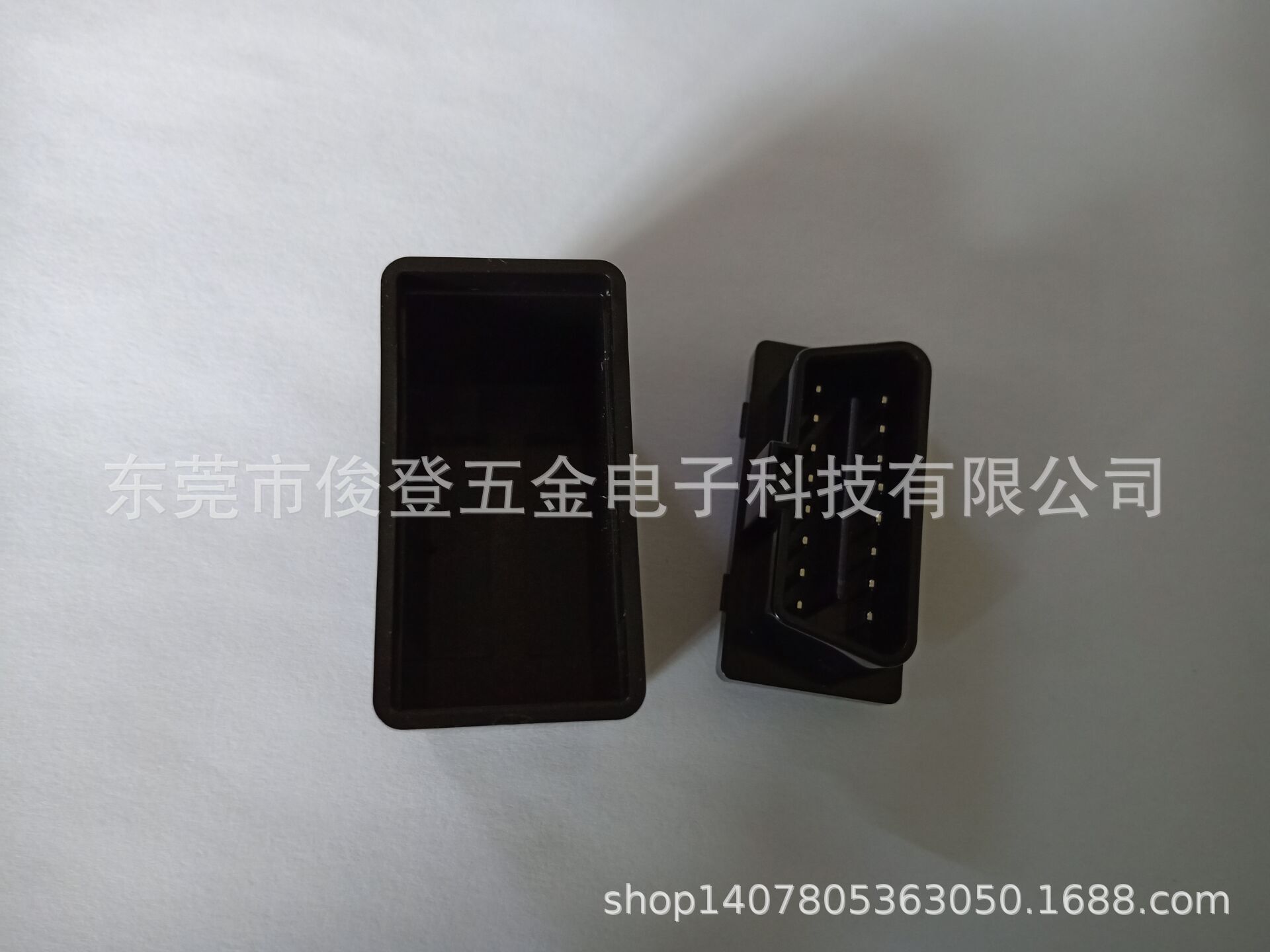 QQ图片20200910100628