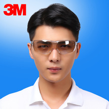 3M10436強光護目鏡塵沙防護眼鏡防霧防風防沖擊男女運動眼鏡