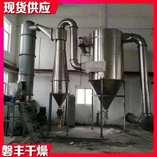 ���S�ṩ DSD�����D�W������C �������i��ȼ�͠t�ӟ��W������C