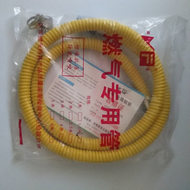 0dcf6655e986a116d14c4885a4a492