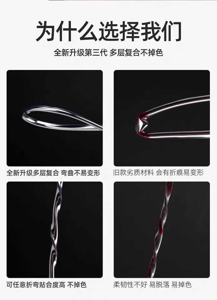 QQ图片20200403161207