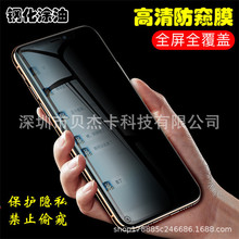 mA镳10Q䓻P40ȫoĤsҫV30 Pro͵QĤNova7i