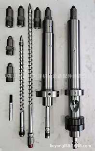 ����ע�ܙC�ݗU���l