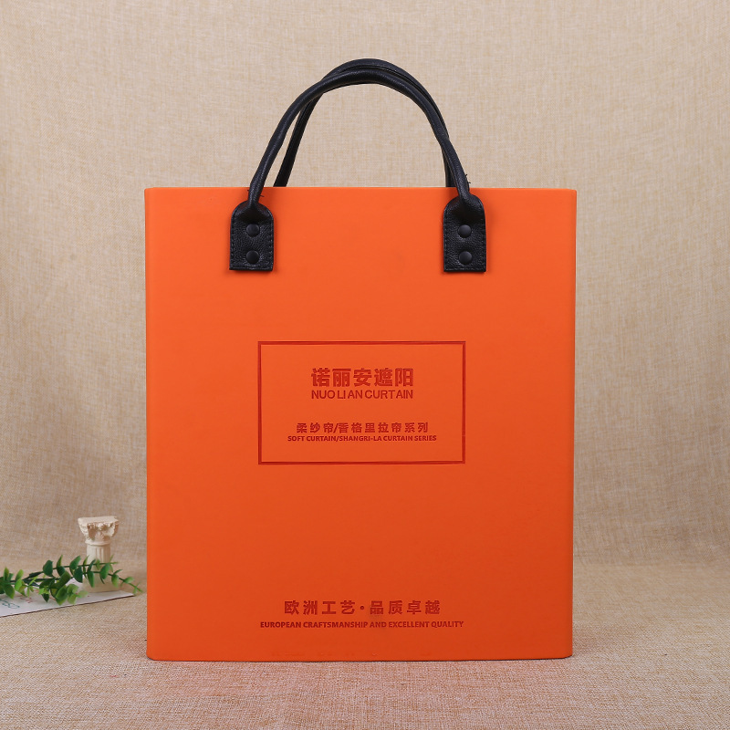 Fabric Sample Album, Concave and Convex Printed Leather Cover Sample Album, Portable Flip-Top Magnetic Art Illustration Brochure