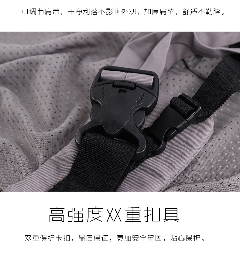 抱巾_16