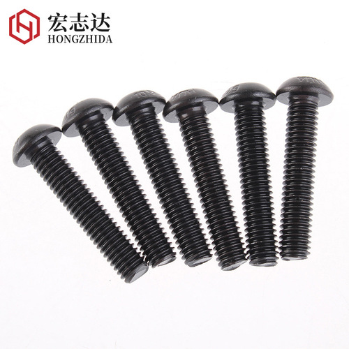 Grade 10.9 black high-strength round head hexagonal screw Yuan cup mushroom head hexagonal bolt M2.5M3M4M6