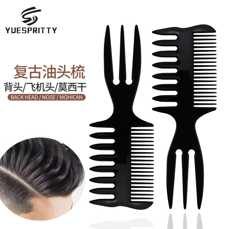 Men's oil head comb