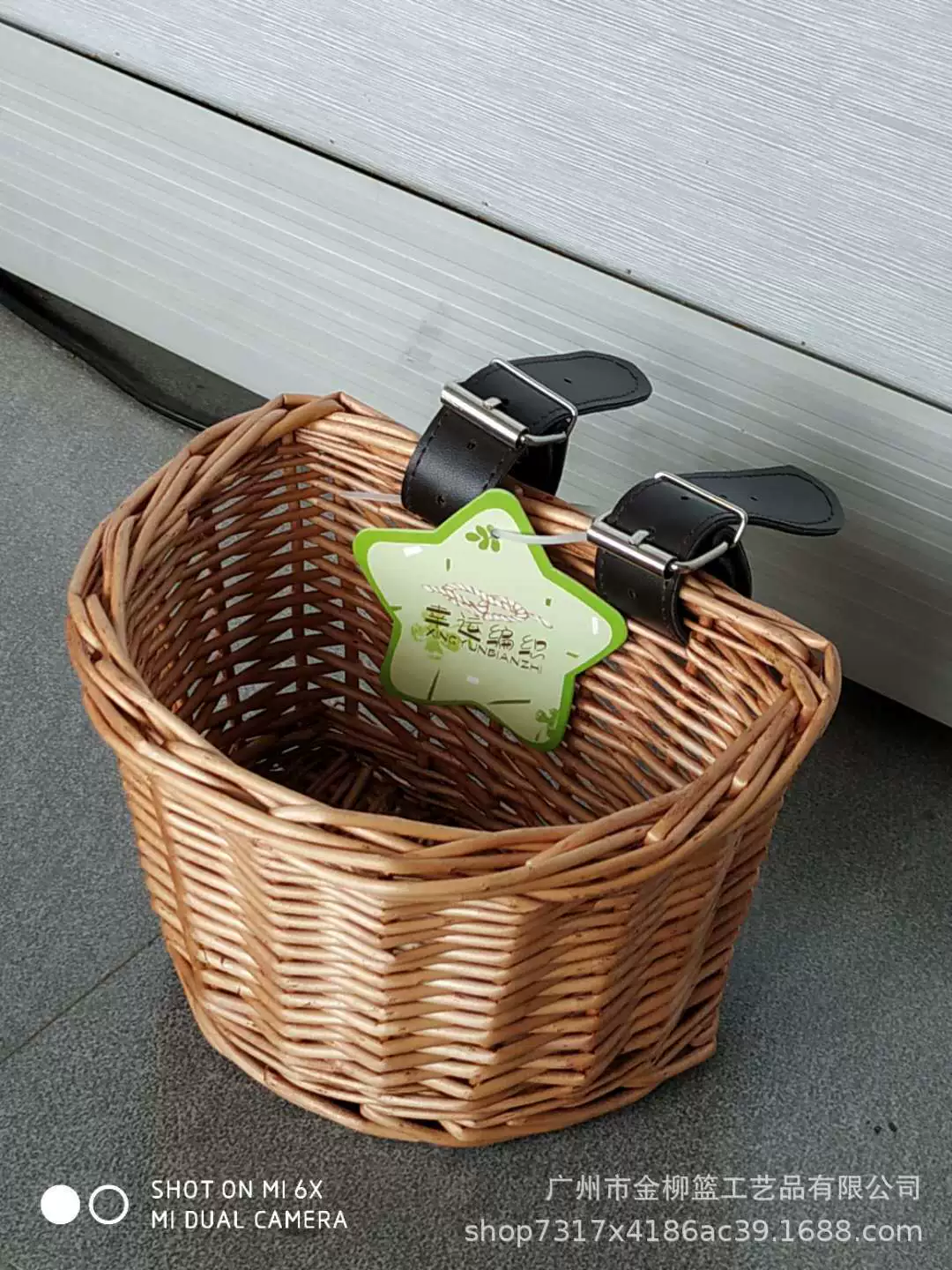 Балансировочная Автомобильная корзина 12-дюймовая передняя корзина для коляски Плетеный материал 2021 Горячая продажа корзина для коляски Из Ротанга