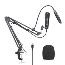 USB接口混响电容麦 电脑 笔记本USB接口用F400USBF500USB套装