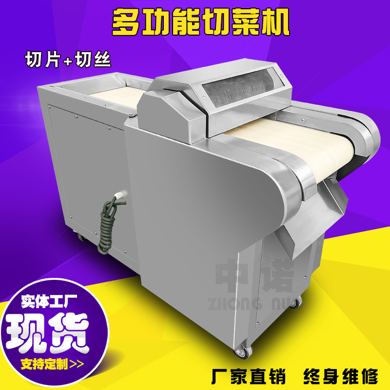 호브기-300G 문의