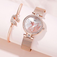 watch girl ʱг¿ʯӢ óֱŮԼ quartzֱŮ