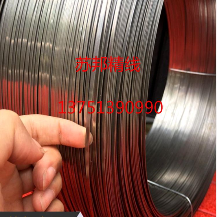 微信图片_20200519114814