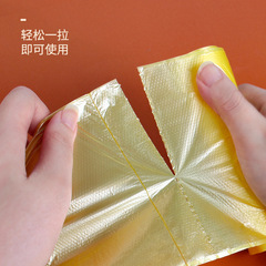 Household disposable garbage bag portable black plastic bag large thickened automatic closing drawstring garbage bag wholesale