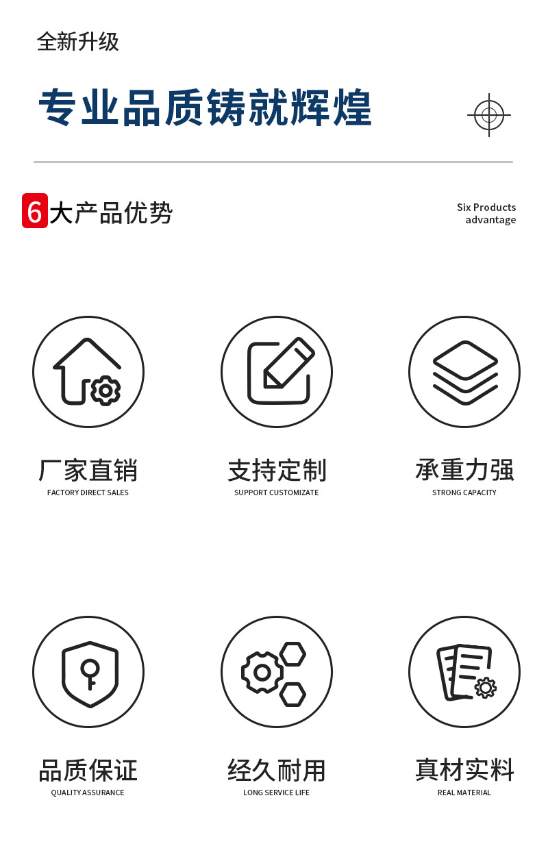 未标题-2.png