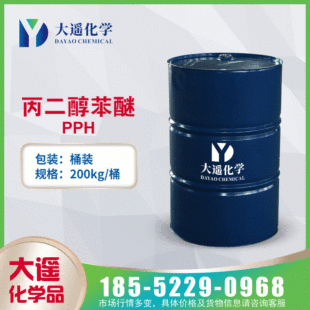 �F؛���� ���������� PPH ���������� ���܄���Ĥ��   770-35-4