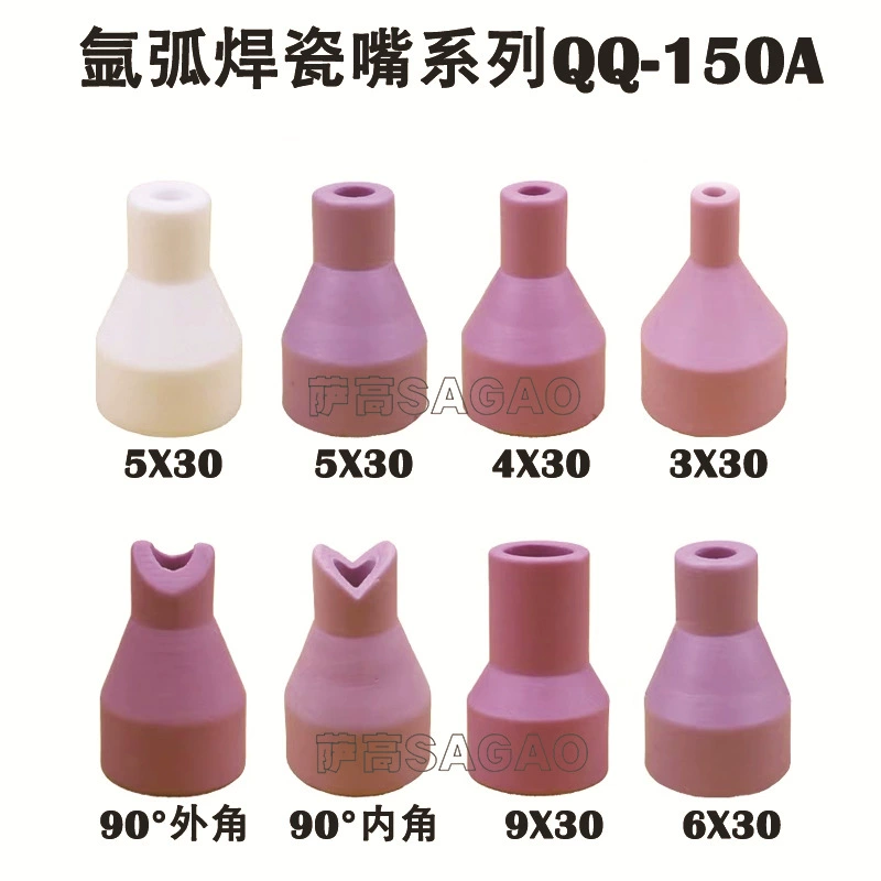 Трансграничные поставки аргонодуговой сварки фарфора сопла QQ150A сварки пистолет бутик фарфора сопла 4/5/6/9x30 фарфоровые сопла керамические сопла