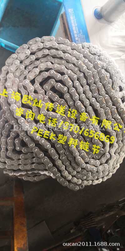 �͸�����������   �͸�ʴ�������� PEEK�������� �����ҵר��