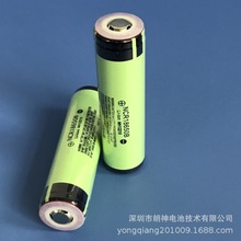 ƷNCR18650B 3400mAh 3.6V ʏͲ18650늳