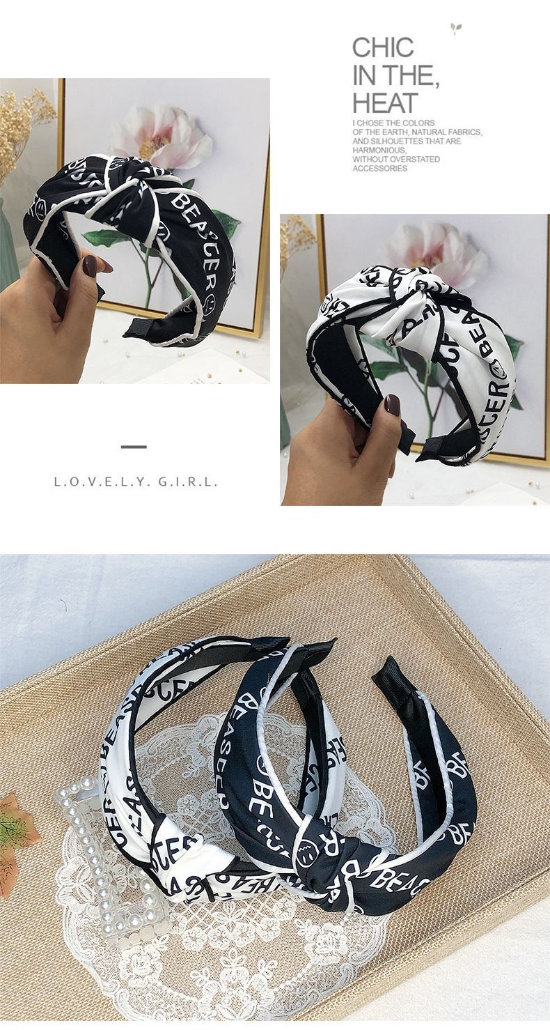 Korea New Simple Fashionable Alphabet Fabric Bilateral Hit Color Middle Knot Wide Side Hairband For Women display picture 7