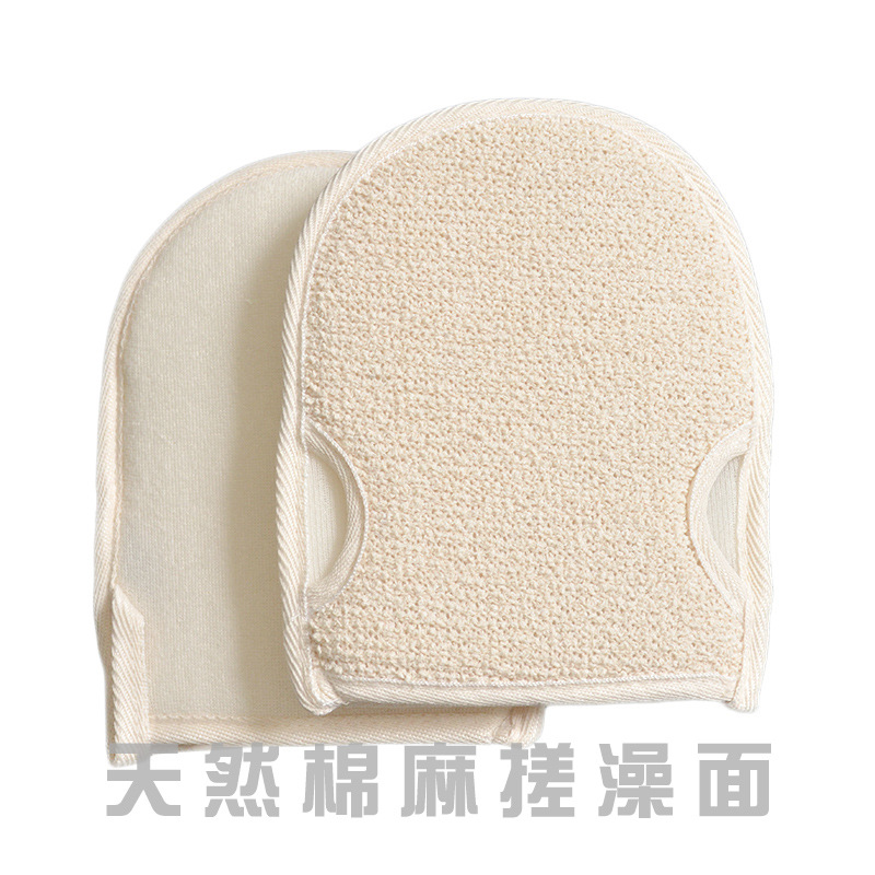 棉麻搓澡巾手套-4-1.jpg