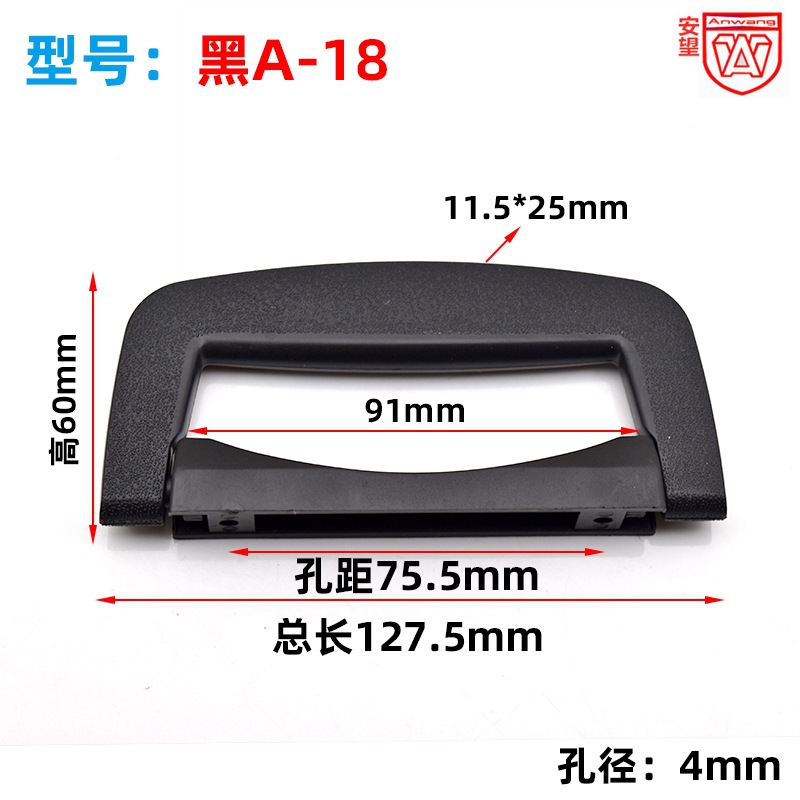 A - 18 mango de viaje accesorios de caja de mano de mano de mano de mano de bolsa de mano de plástico