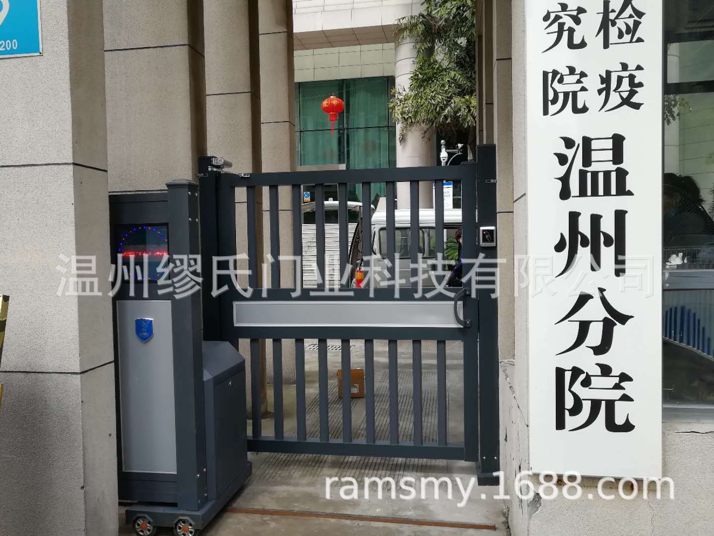 微信圖片_20200825094131