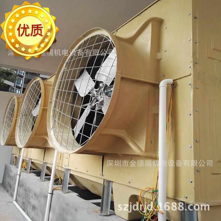 Factory direct square cooling tower square cross-flow cooling tower side outlet glass fiber cooling tower