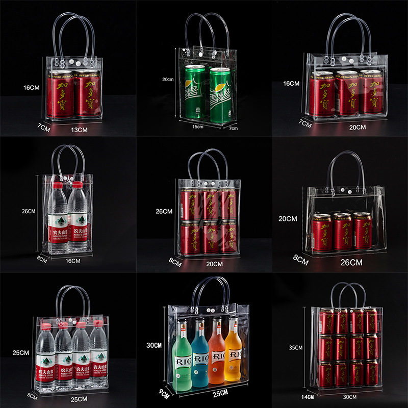 現物透明手提げ袋高級ギフトバッグpvcプラスチック包装袋手挽喜糖立体袋ロゴデザイン