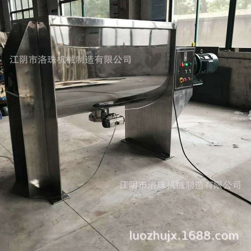 微信图片_20200221153044