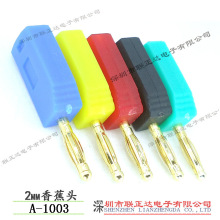 僽�2mm�㽶�^ �~��㽶���^ �t���{�G/�Sɫ�㽶���^ �����㽶�^
