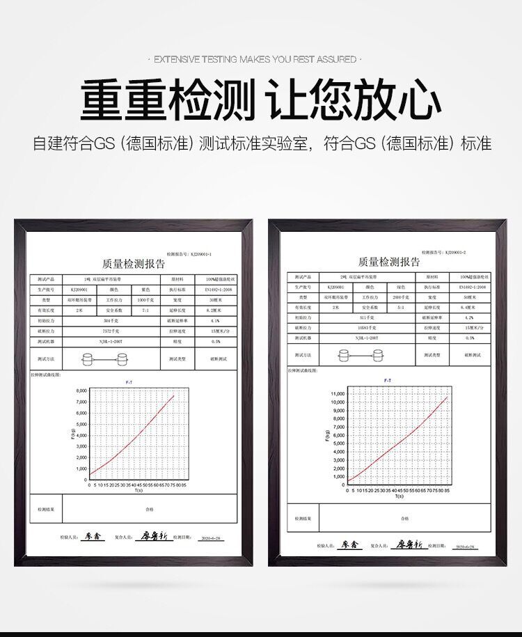 QQ图片20200908140223