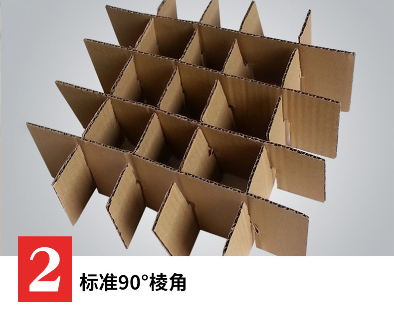 纸箱模切怎么算纸板,纸箱换算纸板,纸箱纸板磅数(第14页)_大山谷图库