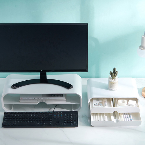 Carefully selected monitor heightening stand, office computer desktop drawer storage box, screen base neck support bracket