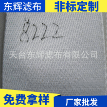 �|�x�S�Ҝ�]�^�V�� 늏SÓ��V�� ᘴ֞̚V��