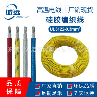 3122���z������ ����200�ȸߜز����w�S���������z�^����Ӿ�