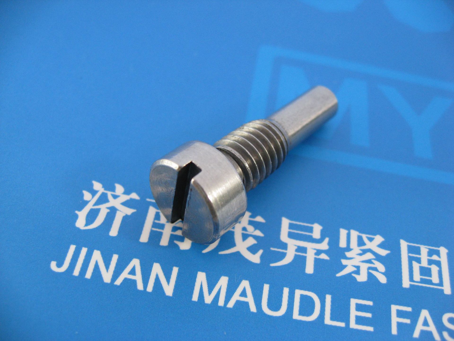 不锈钢开槽圆柱头长圆柱球面端螺钉