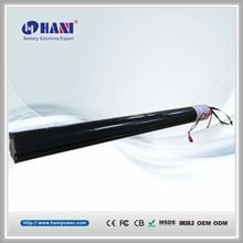 a̼wS܇늳 36V/5.2Ah ܇ 늄܇ ܇늳